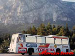 Az olasz hat�ron.