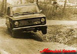 1978, B�kk kupa. Az els� -k�tkerekes-. Fot�: Anda Ir�n.