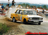Kir�lyszenistv�n, h�tt�rben a veszpr�mi l�tk�p.