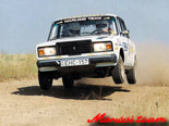 Veszpr�m Rallye. Kisl�t�r.