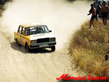 Budapest Rallye. Nagytarcsa.