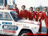 1988. N�dasdi Csaba, Kati Dezs�, Kelemen N�ndi,             Zombori Misi, Zombori Gazsi, Nagy  Pisti